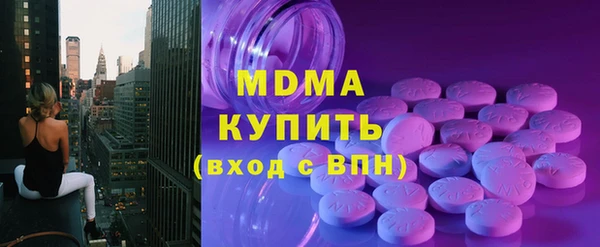 меф VHQ Алексин