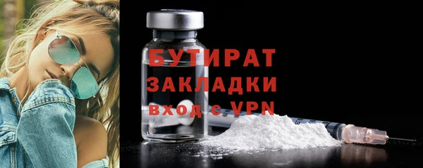 spice Сатка