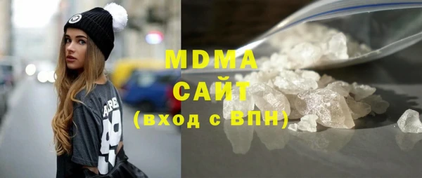 прущие грибы Алексеевка
