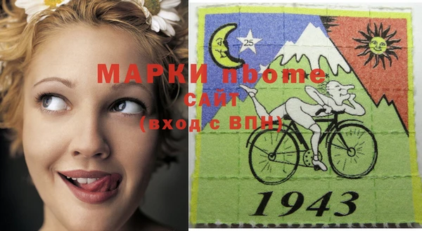 прущие грибы Алексеевка