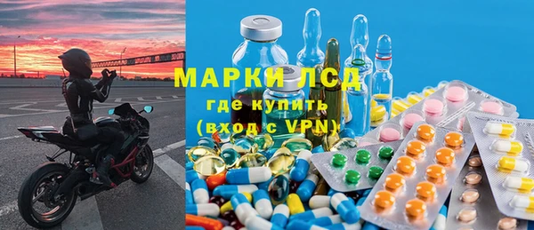 меф VHQ Алексин