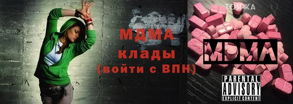 меф VHQ Алексин