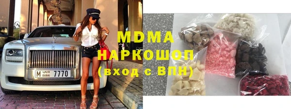 mix Алзамай