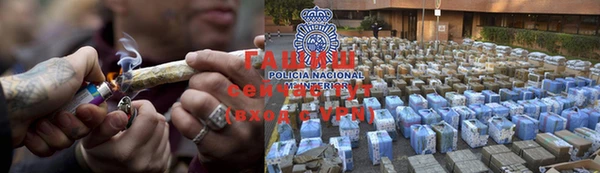 mix Алзамай
